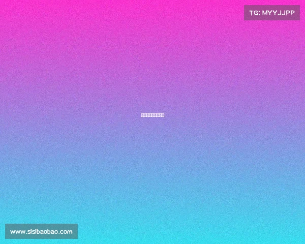 足球赛事的级别划分