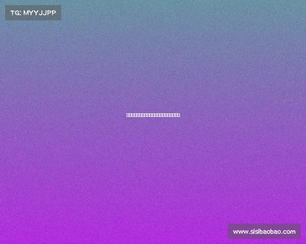 足球赛事激情无限实时追踪与数据分析应用指南