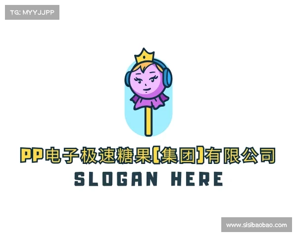 发现pp电子极速糖果(集团)有限公司